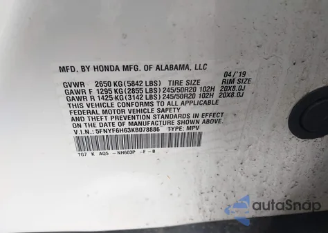 2019 Honda Pilot Touring из США, поврежденный, VIN 5FNYF6H63KB078886